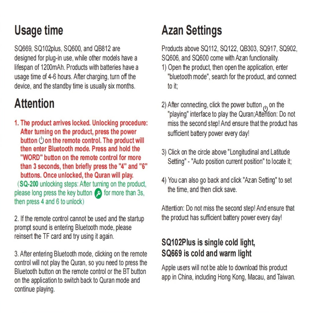 Speaker, Wireless Speaker Night Lights, Bedside Lamp, Alarm Clock, with Remote & APP Contro, Multi-Color Changing, Full Recitations of Famous Imams Translation