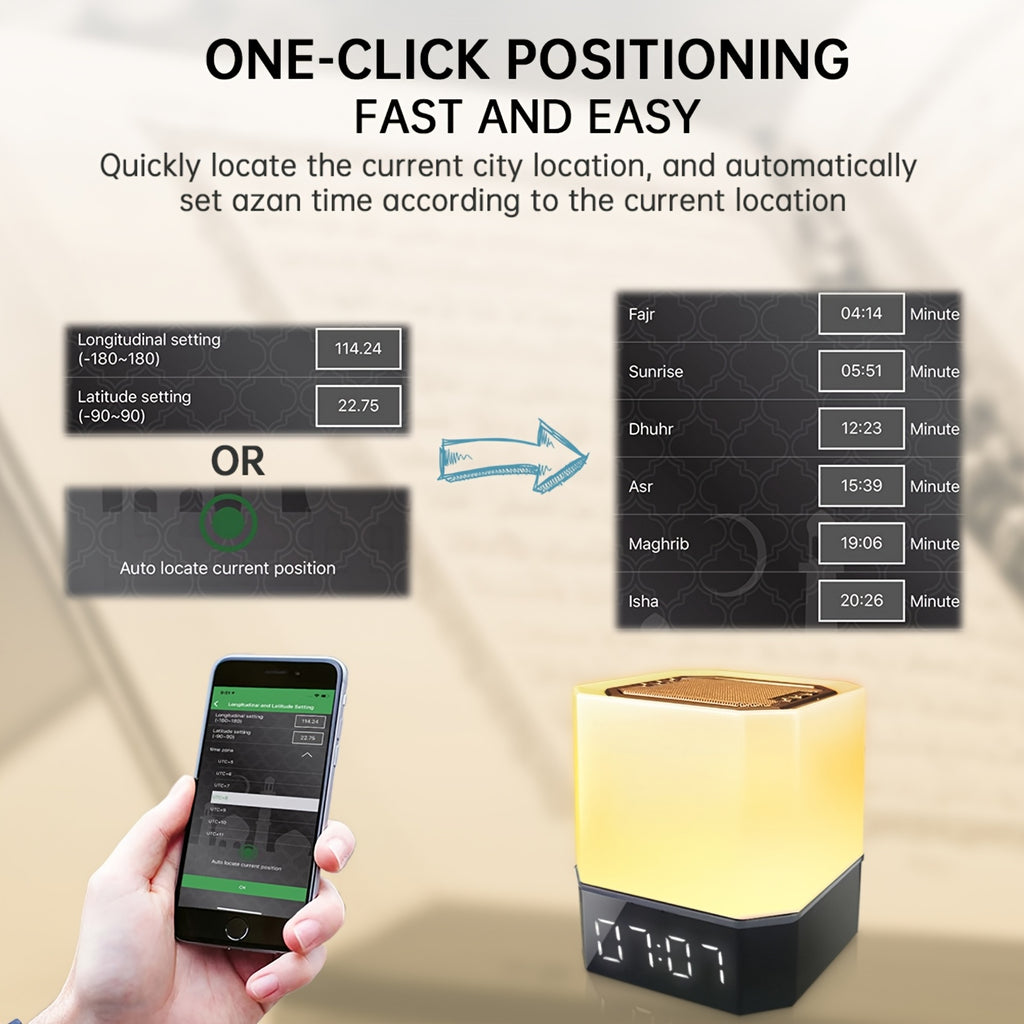 Speaker, Wireless Speaker Night Lights, Bedside Lamp, Alarm Clock, with Remote & APP Contro, Multi-Color Changing, Full Recitations of Famous Imams Translation