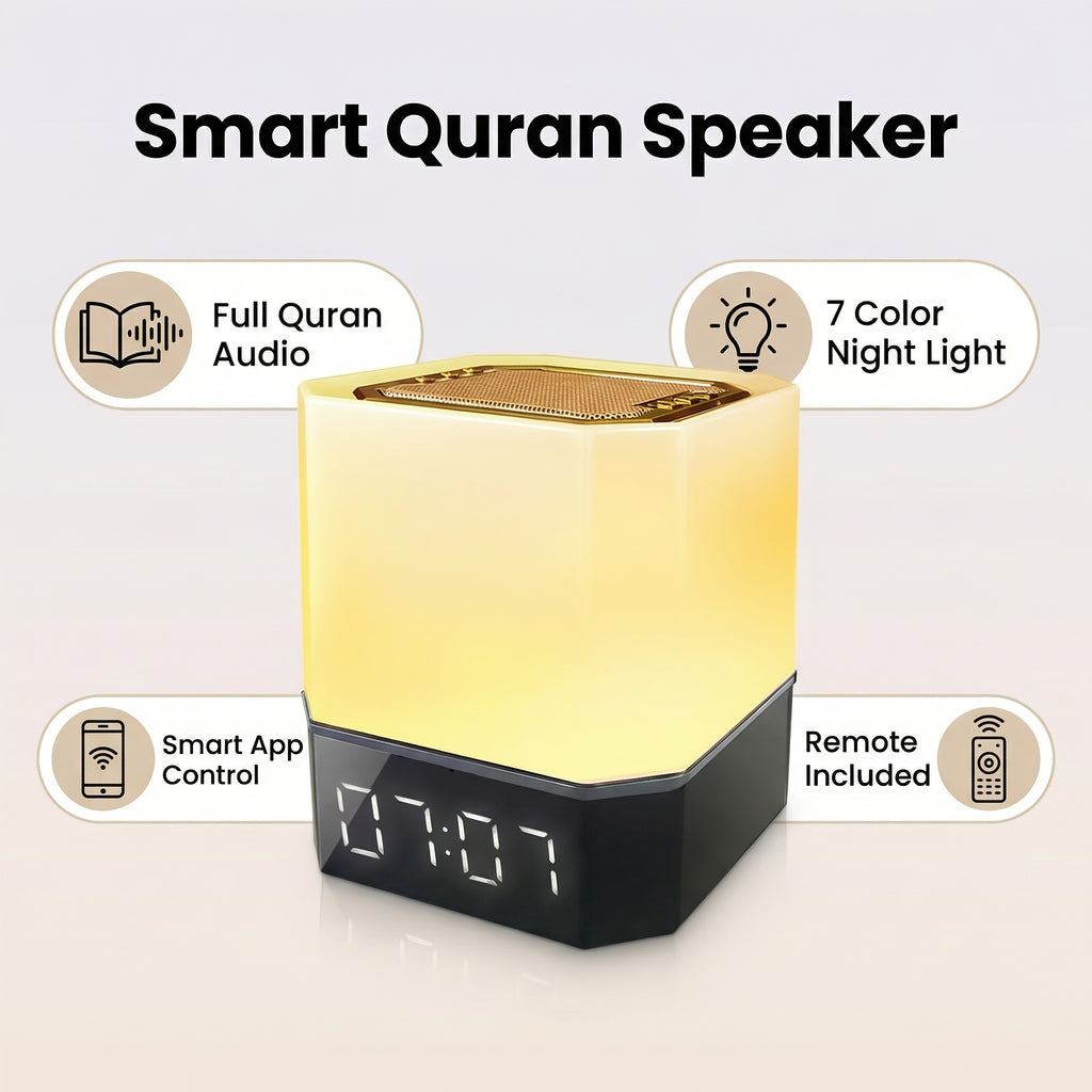 Speaker, Wireless Speaker Night Lights, Bedside Lamp, Alarm Clock, with Remote & APP Contro, Multi-Color Changing, Full Recitations of Famous Imams Translation